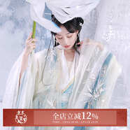 十三余小豆蔻兒[云上流嵐]夏季清冷雙層大袖衫長(cháng)衫印花套裝漢服女 長(cháng)衫 現貨 XS