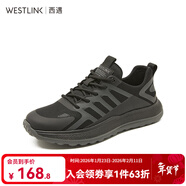 西遇厚底運動(dòng)鞋男2025新款春季戶(hù)外輕便舒適慢跑鞋系帶黑色休閑鞋 黑色 40