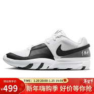 耐克（NIKE）男子籃球鞋 莫蘭特1代JA 1運動(dòng)鞋DR8786-101白黑40