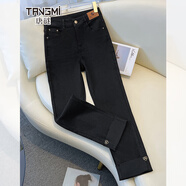 唐謎（TANGMI）加絨煙管牛仔褲女秋冬季2025新款今年流行的高腰小個(gè)子九分直筒褲 18黑色 常規 L (28) 【105-115斤】