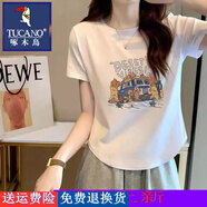 啄木鳥(niǎo)（TUCANO）純棉短袖T恤女2023年夏季弧形下擺韓版修身不規則短款上衣潮 101白色 L