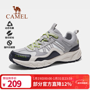 駱駝盤(pán)龍戶(hù)外登山鞋防水防滑耐磨徒步鞋透氣緩震運動(dòng)鞋越野跑鞋 FB12235182，灰/深藍，男 密網(wǎng)版 38