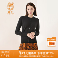鹿王羊絨衫女100%山羊絨開(kāi)衫毛衣外套圓領(lǐng)輕薄純色簡(jiǎn)約休閑秋冬百搭 黑色 S 160