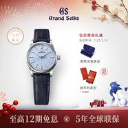 冠藍獅（Grand Seiko）  信州雪系列g(shù)s機械SD信州藍雪花面男表情人節禮物手表男簡(jiǎn)約正裝 石英款SBGX353G