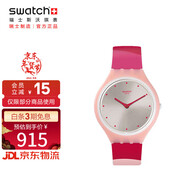斯沃琪（Swatch）瑞士手表 Skin裝置超薄輕音考試表 新年禮物石英女學(xué)生表SVOP101