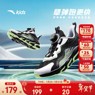 安踏兒童運動(dòng)鞋男女童跑步鞋秋冬季網(wǎng)革旋鈕扣犟彈科技學(xué)生赤焰跑鞋 【男透網(wǎng)】黑/白/綠5573-1 39 鞋內長(cháng)24.5cm