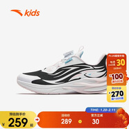 安踏童鞋女童赤焰跑鞋女大童跑步鞋運動(dòng)鞋專(zhuān)業(yè)鞋子A22535508