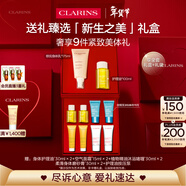 嬌韻詩(shī)新生之美套裝護理油100ml身體乳175ml緊致淡紋愛(ài)意禮盒禮物送女友