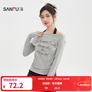 三福（SANFU）長(cháng)T恤2025冬季英文印花掛脖露肩假兩件上衣女裝514032 灰色 M