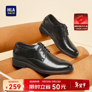 海瀾之家HLA皮鞋男士商務(wù)秋冬正裝德比鞋HAAPXM4EBH221 黑色增高加絨39