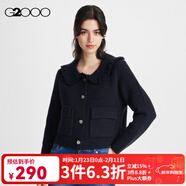 G2000【羊毛混紡】女裝商場(chǎng)新款舒適彈性流蘇領(lǐng)邊淑女針織衫 深靛藍 M