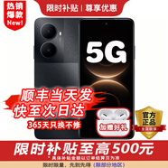 華為手機智選 5G手機 暢享80plus 24期免息 華為2026新機上市 6620mAh巨鯨續航 玄甲架構 紅外遙控mate 幻夜黑【12GB+256GB】 耳機套裝版【贈藍牙耳機+延保服務(wù)+季度碎