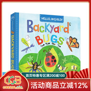 你好科學(xué)小世界 Hello World 英文原版繪本紙板書(shū) Solar System太陽(yáng)系 My Body我的身體 Weather天氣 Dinosaurs恐龍 綠山墻 Backyard?Bugs 后院