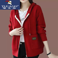 啄木鳥(niǎo)（TUCANO）連帽開(kāi)衫外套女2025春秋新款韓版時(shí)尚外搭拉鏈毛衣帶帽針織羊毛衫 酒紅色 3XL 建議140-150斤左右