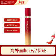 伊思紅參蝸牛滾珠眼霜 提拉緊補水淡化黑眼圈包裝版本隨機 15ml*1支裝