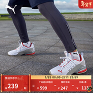 彪馬（PUMA）防滑支撐輕便訓練跑步鞋男新款透氣運動(dòng)鞋AXELION 193148 白-水泥灰-鮮紅色-02 40
