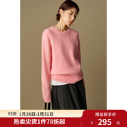 獨束大碼女裝粉色甜美針織衫2024冬季新品通勤時(shí)尚百搭套頭毛衣 蜜桃粉 XL (尺碼：3)