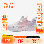 安踏兒童跑步鞋A312428801 白/珍珠粉/淺紫色-2 39