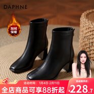 達芙妮官方真皮馬丁靴女加絨2025秋冬新款法式粗跟短靴女氣質(zhì)瘦瘦靴子女 黑色【真皮高跟加絨款】 36