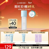 蘭芝爽膚水新水酷透明質(zhì)酸嘭潤修護細膚露160ml特潤護膚新年禮物女