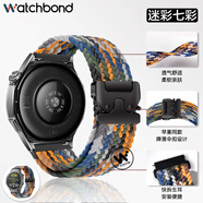 watchbond適用華為手表gt6/gt5表帶watch5男士款gt6pro降落傘編織卡扣表帶gt5pro/gt4/watch4pro/buds/3腕帶
