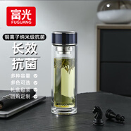 富光抗菌玻璃杯 雙層高硼硅泡茶杯子 茶水分離杯 辦公車(chē)載水杯男女士