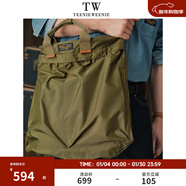 Teenie Weenie小熊男裝簡(jiǎn)約休閑可拆卸口袋旅行休閑時(shí)尚NS手提包 軍綠 440*50*480mm