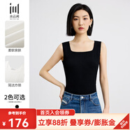 水云間方領(lǐng)吊帶小背心針織衫女2025秋季新款簡(jiǎn)約氣質(zhì)百搭顯瘦內搭上衣女 黑色 L