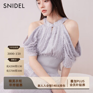 SNIDEL2025春夏優(yōu)雅露肩流蘇收腰掛脖印花連衣裙SWFO251123 淺灰色 S (0)