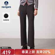 Navigare意大利小帆船休閑褲女秋冬季修身彈力喇叭褲厚款休閑簡(jiǎn)約毛呢長(cháng)褲 太空巖灰 2XL