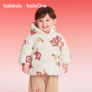 巴拉巴拉童裝兒童羽絨服紅色男童女童2025春裝拜年服國風(fēng)寶寶外套加厚