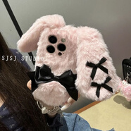潤華年日韓小兔耳朵蘋(píng)果15手機殼16網(wǎng)紅iPhone14/13全包12/11秋冬XS/6S 粉兔毛【黑蝴蝶結+兔耳朵】毛包鏡頭 蘋(píng)果6Plus
