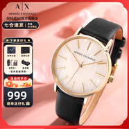 阿瑪尼（ARMANI EXCHANGE）阿瑪尼手表女士滿(mǎn)天星女表石英生日圣誕新年跨年禮物送女友老婆 【時(shí)尚皮帶】AX5561