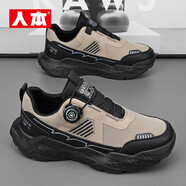 人本男鞋春季新款學(xué)生旋轉紐扣運動(dòng)鞋跑步登山耐磨防滑工作老爹鞋 黑米 42