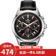 卡西歐（CASIO） 卡西歐(CASIO)男士手表 休閑商務(wù)防水腕表 EFR-527L-1A