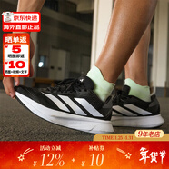 阿迪達斯（adidas）男鞋 透氣舒適跑步運動(dòng)鞋DURAMO SL2 黑白 IH8218 42.5
