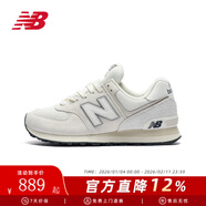 NEW BALANCENB男女情侶574系列ML574EVG簡(jiǎn)約經(jīng)典百搭復古鞋休閑運動(dòng)鞋574LGI 【新款推薦】U574LS2 43