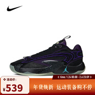 NIKE【滔搏運動(dòng)】耐克NIKE男子日常戶(hù)外運動(dòng)籃球場(chǎng)經(jīng)典籃球鞋 DX9012-001 47