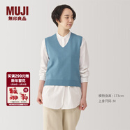 MUJI 女式水洗米蘭諾羅紋針織背心毛衣女裝上衣外搭 秋冬 薩克森藍 M（160/84A）