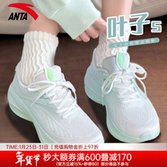 安踏（ANTA）葉子5女鞋跑步鞋女2026年春新款軟底質(zhì)跑鞋網(wǎng)面透氣運動(dòng)鞋子女款 【輕質(zhì)女鞋-葉子5】5575F-1象牙白/淺曦綠 36.5