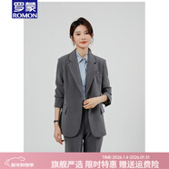 羅蒙品牌職場(chǎng)女強人灰色西裝套裝女新款職業(yè)正裝面試通勤西服外套 灰色單件西服 XL 116-125斤以下