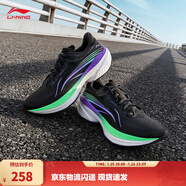 李寧吾適5S 4.0/5.0丨競訓跑步鞋男鞋透氣中考體測回彈運動(dòng)鞋 【?絲科技】黑色(007款)-9 【吾適4.0】 42