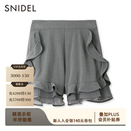 SNIDEL秋冬甜美純色荷葉邊疊層高腰薄紗拼接A字短褲SWFP235138 灰色 S （0）