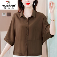 啄木鳥(niǎo)（TUCANO）單排扣蝙蝠衫襯衣女夏季2026年新款中年媽媽短袖襯衣寬松遮肚上衣 咖啡色 L 建議115-130斤