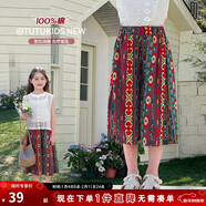 圖圖小象女童沙灘褲兒童設計感民族風(fēng)100%棉休閑褲 花色  130 身高約130cm