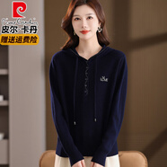 皮爾卡丹（pierre cardin）連帽羊毛衫女秋冬新款媽媽毛衣寬松大碼顯瘦上衣針織帶帽衛衣洋氣 藏青色 3XL