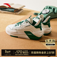 安踏霸道丨復古撞色板鞋男鞋冬季新款籃球文化休閑厚底運動(dòng)鞋 【男款】紙莎白/綠松色-1 44 (270mm)