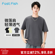 快魚(yú)純色圓領(lǐng)短袖男2025夏季新款簡(jiǎn)約百搭男士t恤輕薄透氣打底衫 深灰 M