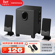 漫步者（EDIFIER） R101V 多媒體2.1臺式電腦音箱筆記本手機小音響重低音 黑色