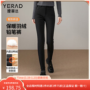 婭麗達白鴨絨羽絨褲黑色加絨鉛筆褲女冬季休閑褲子2024新款保暖褲 黑色（A0） 29